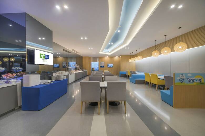 Hotel Holiday Inn Express Yantai Yeda