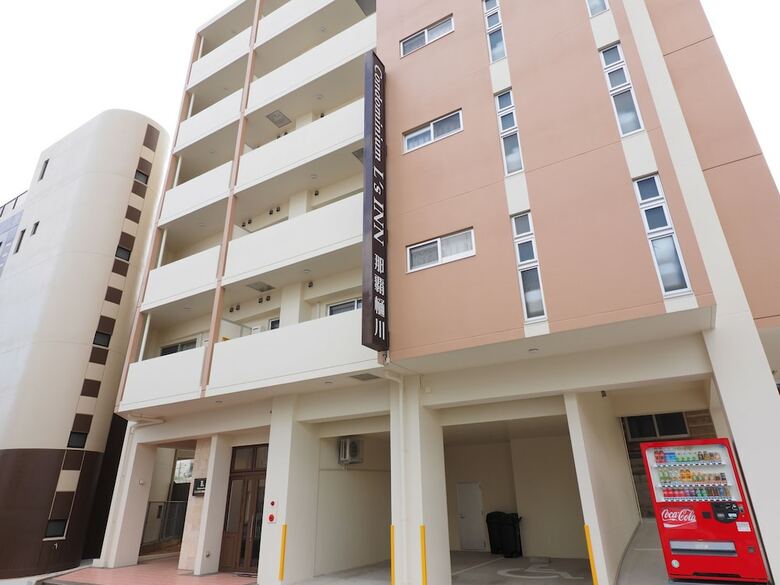 Apartamentos Condominium L's Inn