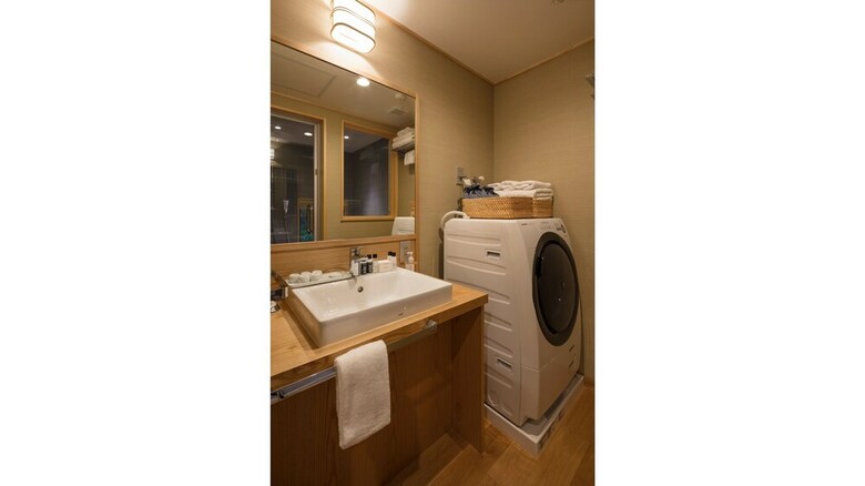 The Machiya Hotel Kyoto