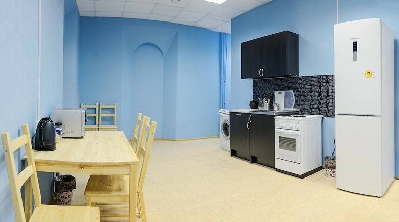 Hostal Iceland Hostel