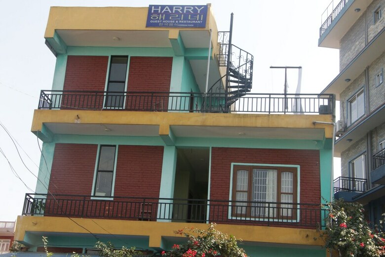 Hotel Harry Guest House & Restaurant