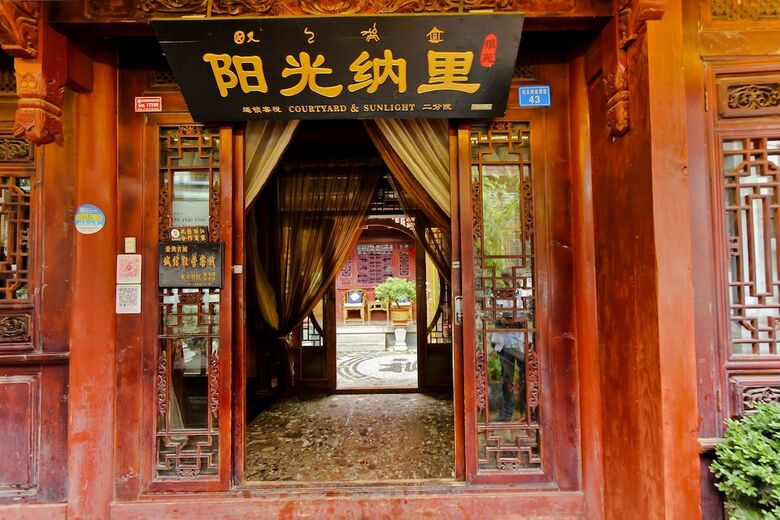 Posada Lijiang Sunshine.nali - Ya Garden Inn
