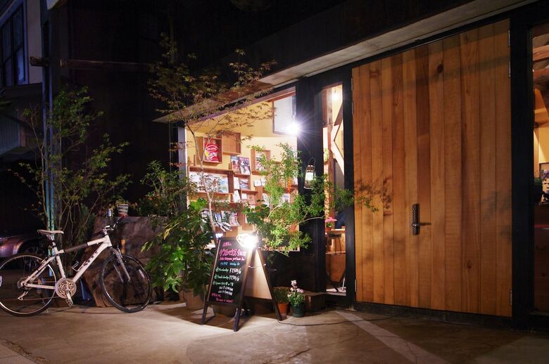 Hostal Hida Takayama Guest House Tau - Hostel