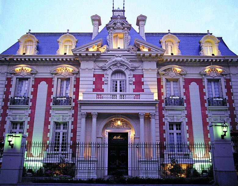 Four Seasons Hotel Buenos Aires