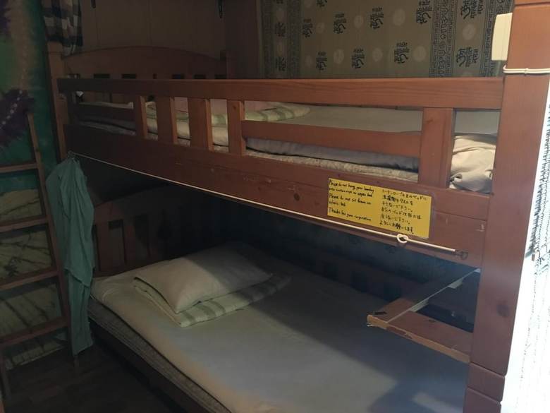 Hostal Okinawa Motobu Guesthouse - Hostel
