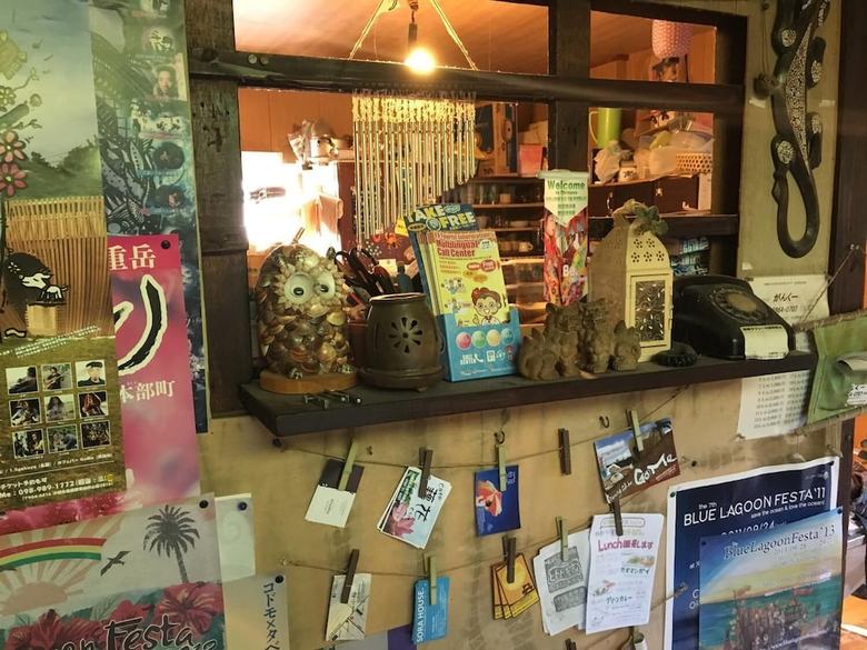 Hostal Okinawa Motobu Guesthouse - Hostel