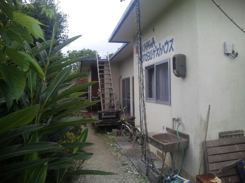 Hostal Okinawa Motobu Guesthouse - Hostel