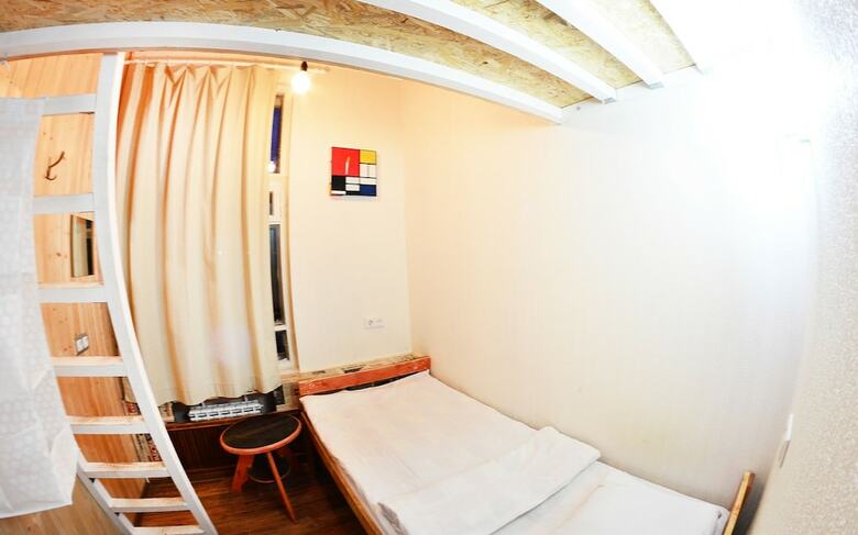 Hostal Good News Hostel