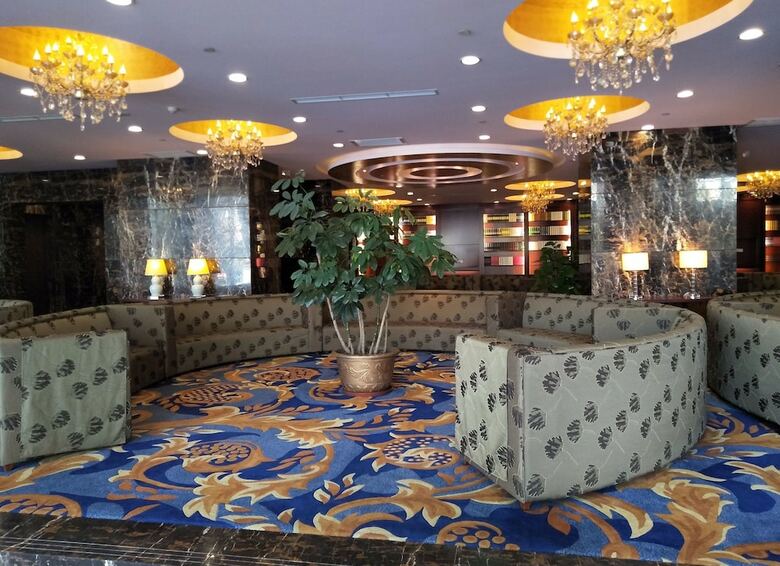 Changchun Ramada Hotel