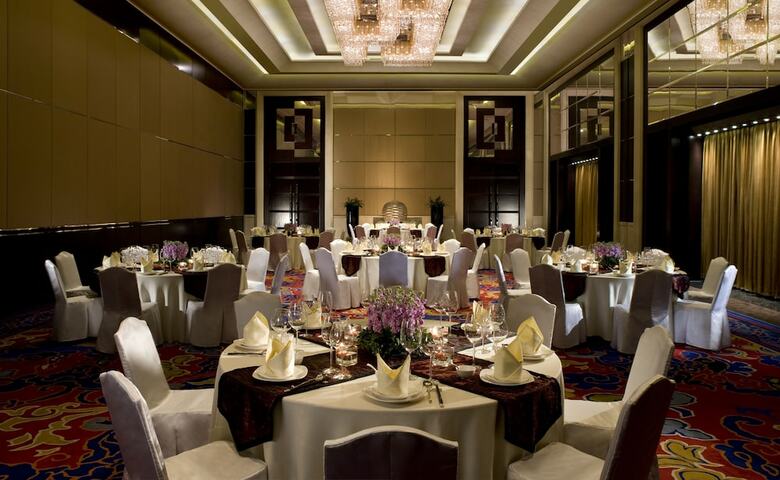 Beijing Pudi Hotel (Former Beijing Marriott City Wall)