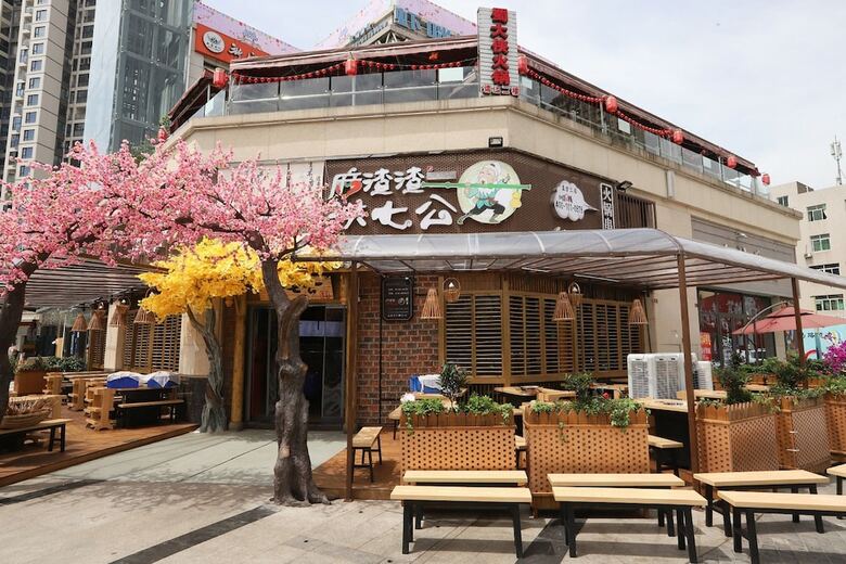 Hotel Holiday Inn Express Chengdu Xindu