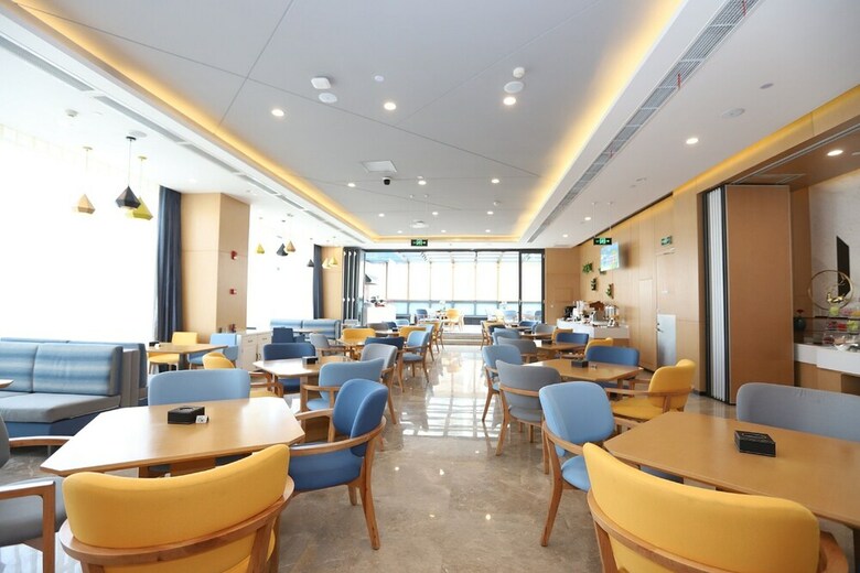 Hotel Holiday Inn Express Chengdu Xindu