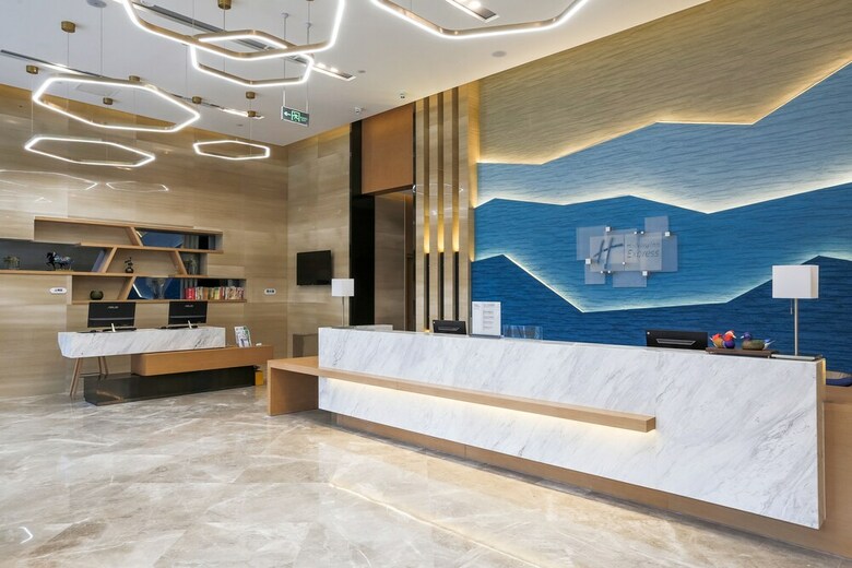 Hotel Holiday Inn Express Chengdu Xindu