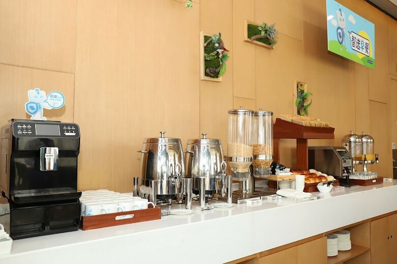 Hotel Holiday Inn Express Chengdu Xindu