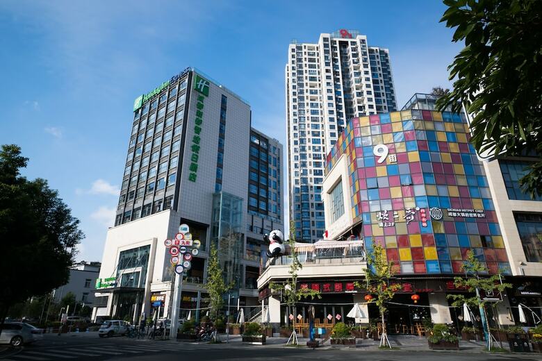 Hotel Holiday Inn Express Chengdu Xindu