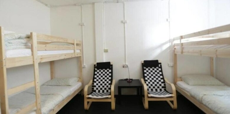 Hostal Tiger Lily Hostel
