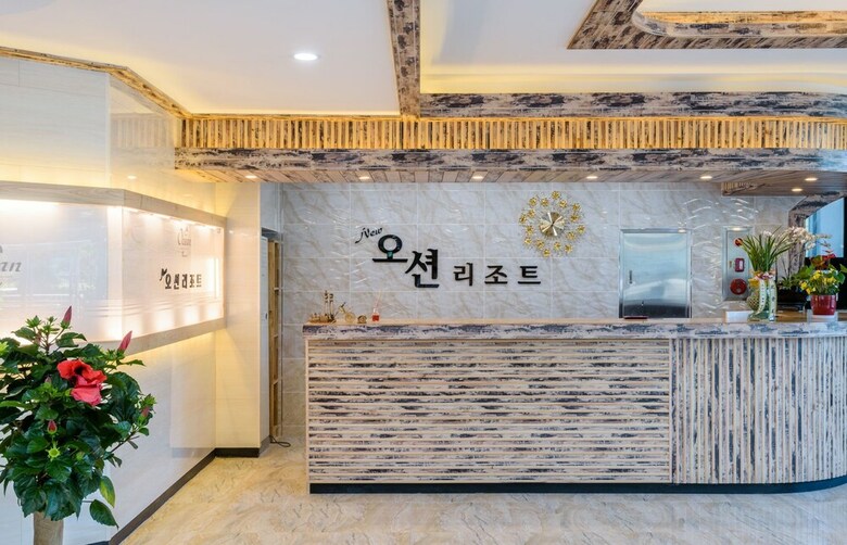 Hotel New Ocean Resort