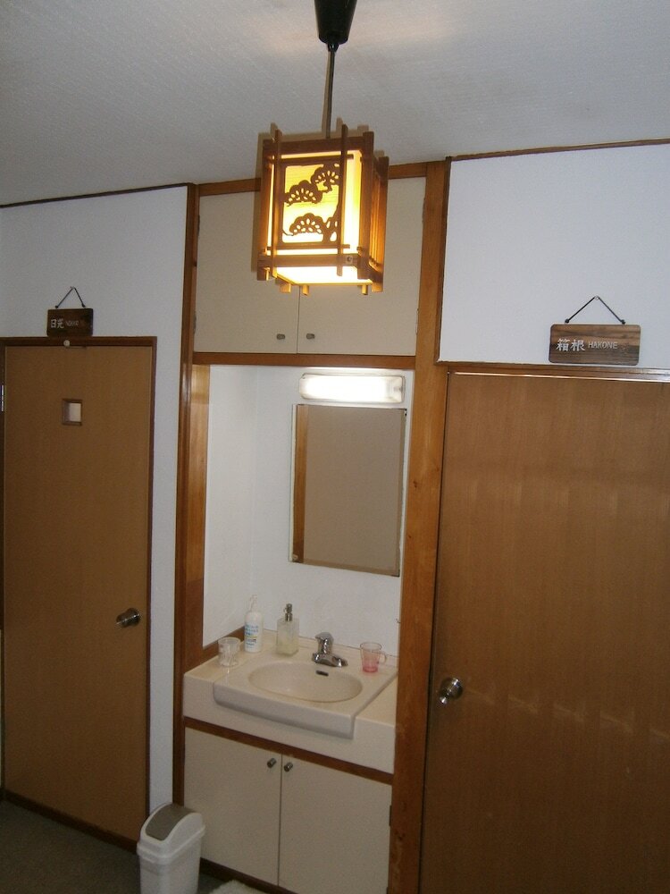 Hotel Moto-hakone Guest House