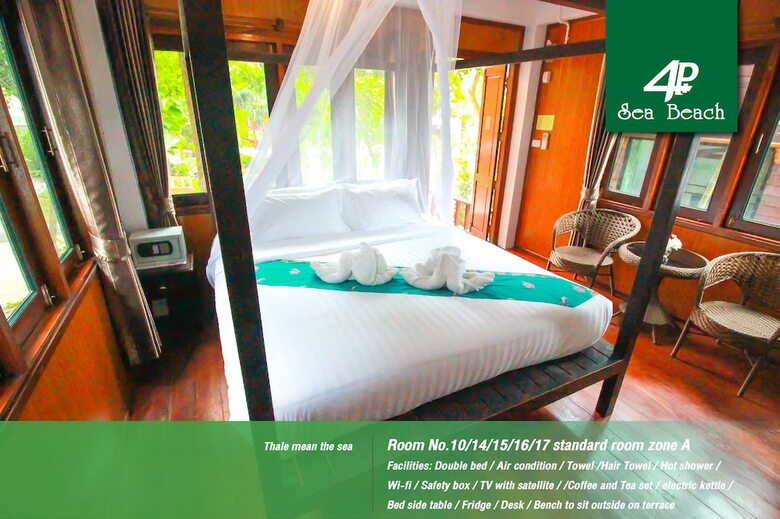 Hotel Goodtime 4p Resort