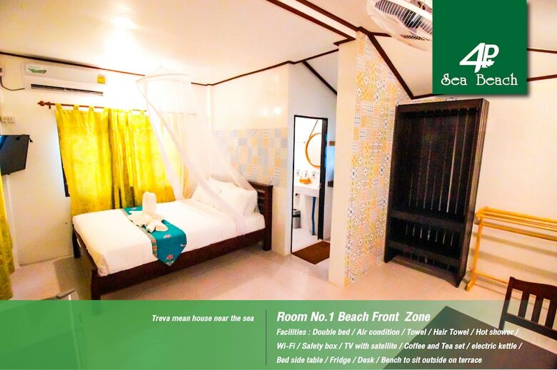 Hotel Goodtime 4p Resort