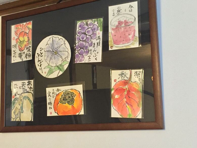 Hotel Kyoto Guest House Waon