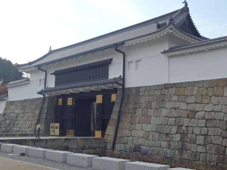 Apartamentos Kyo No Yado Nishioji