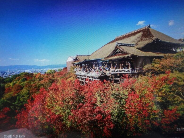 Apartamentos Kyo No Yado Nishioji