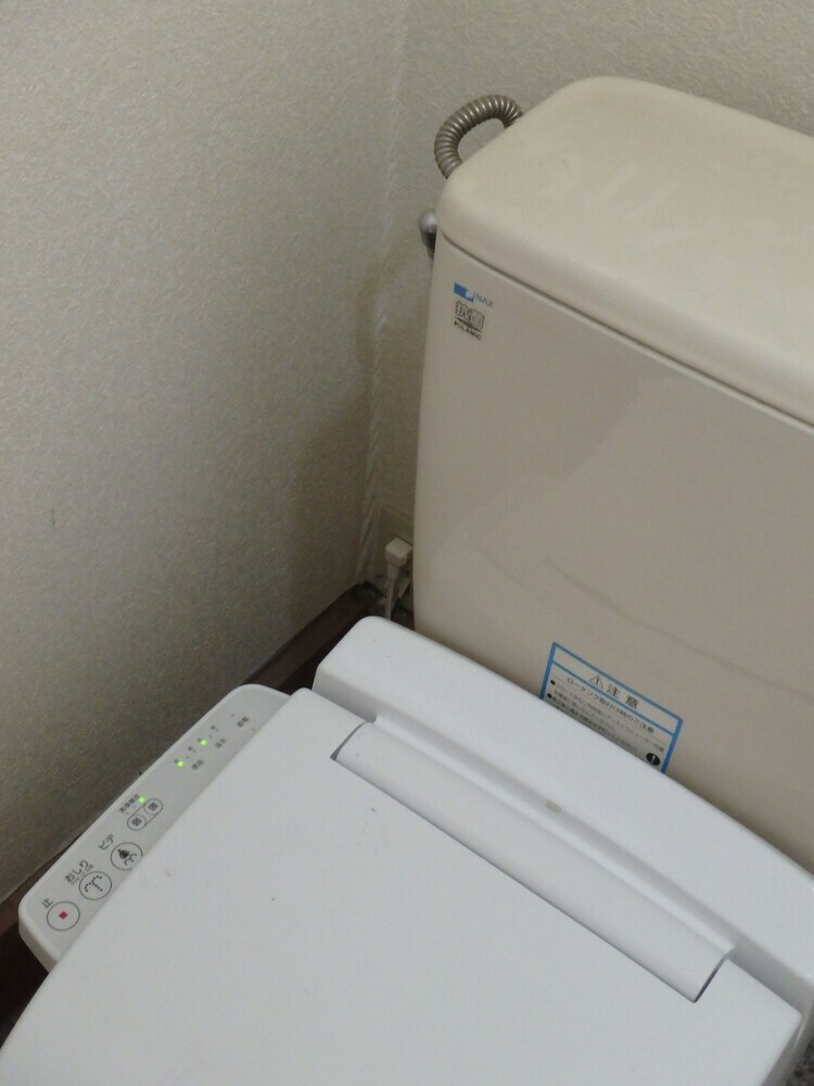 Apartamentos Kyo No Yado Nishioji