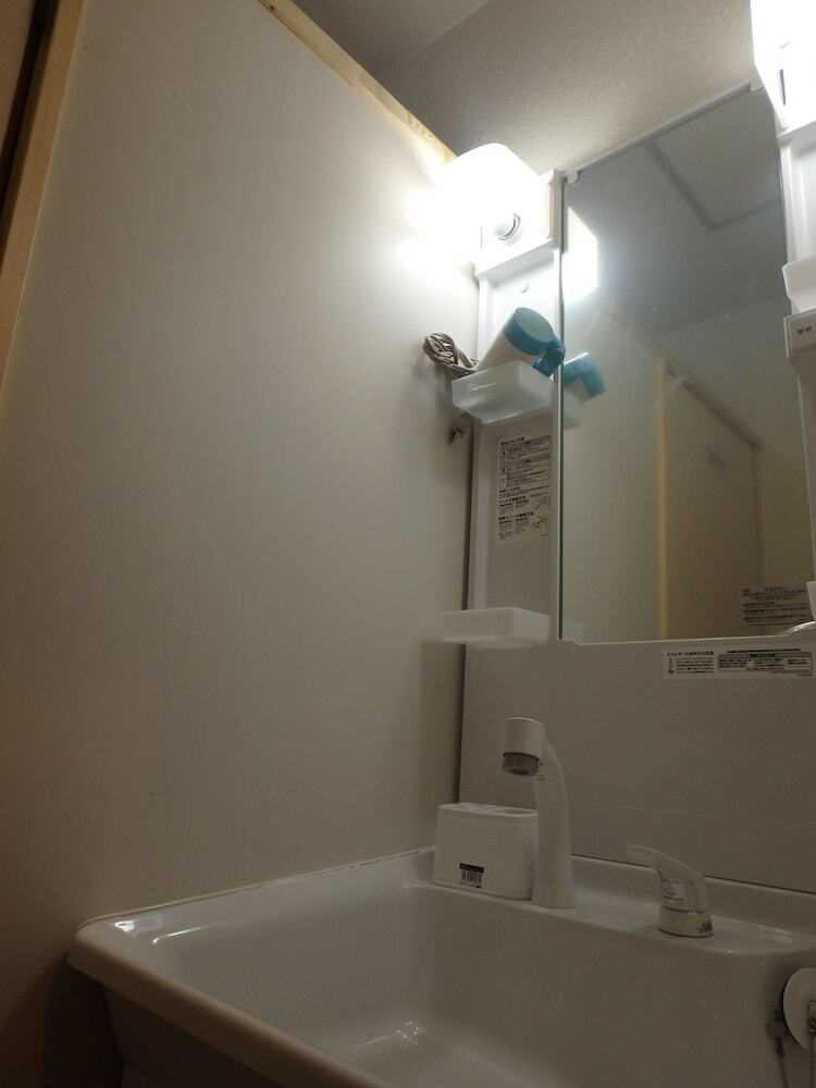 Apartamentos Kyo No Yado Nishioji