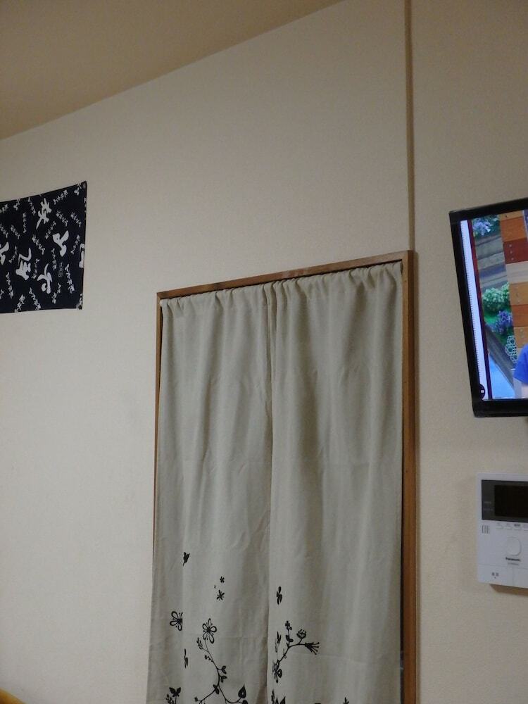 Apartamentos Kyo No Yado Nishioji