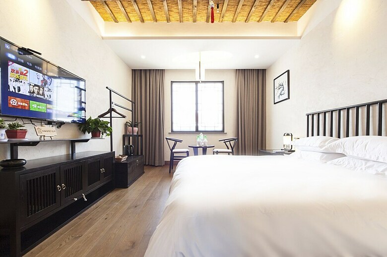 Hotel Wuzhen Ziye Musu Inn