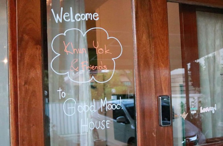 Good Mood House