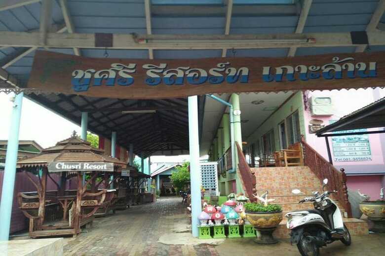 Hotel Oyo 840 Choosri Resort