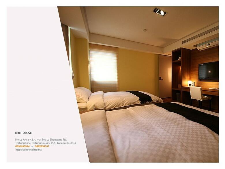 Hotel Funtrip - Northern Europe