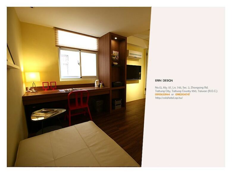 Hotel Funtrip - Northern Europe