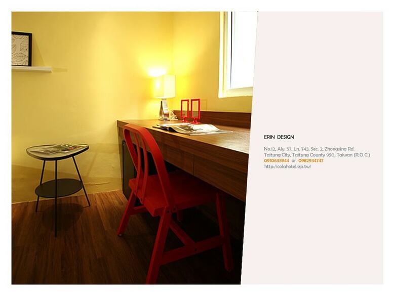 Hotel Funtrip - Northern Europe