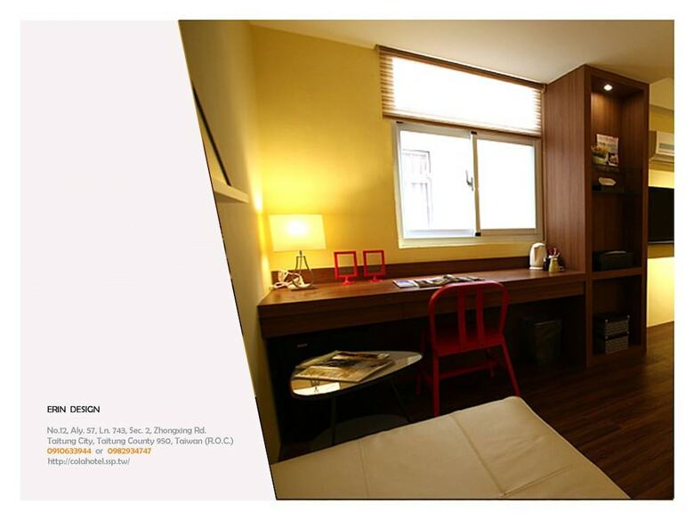 Hotel Funtrip - Northern Europe