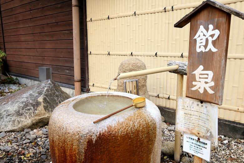 Totsukawa Onsen Hotel Subaru