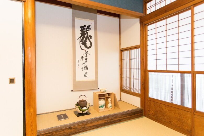 Hotel Guest House Kyorakuya Kinkakuji
