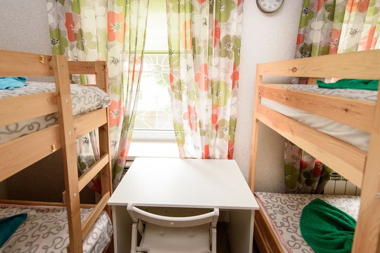 Hostal Hostel Svoi