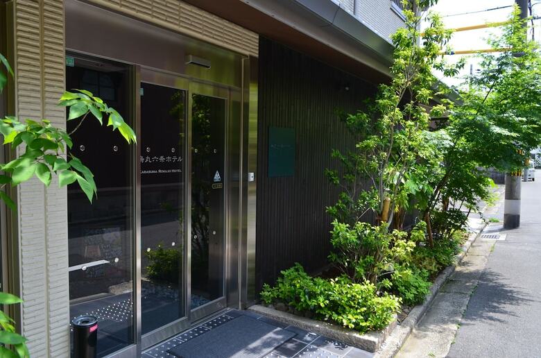 Karasuma Rokujo Hotel