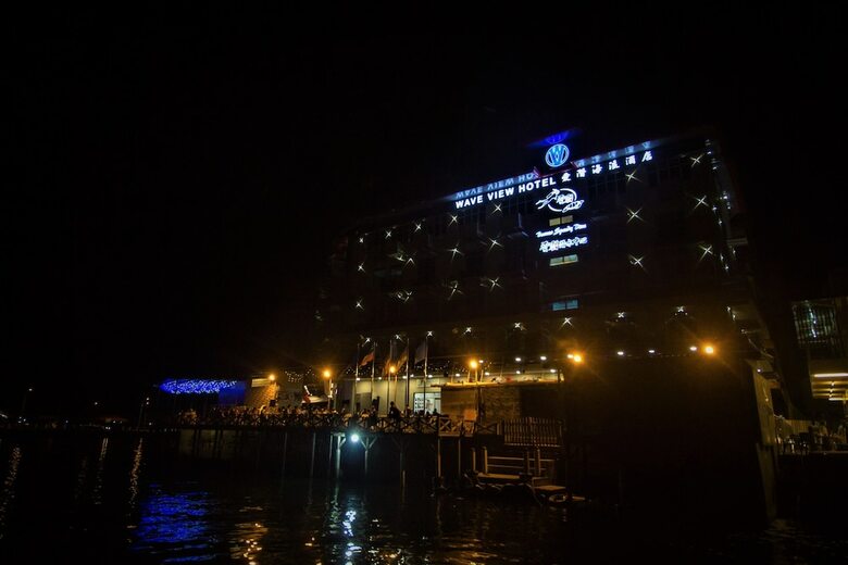 Wave View Hotel