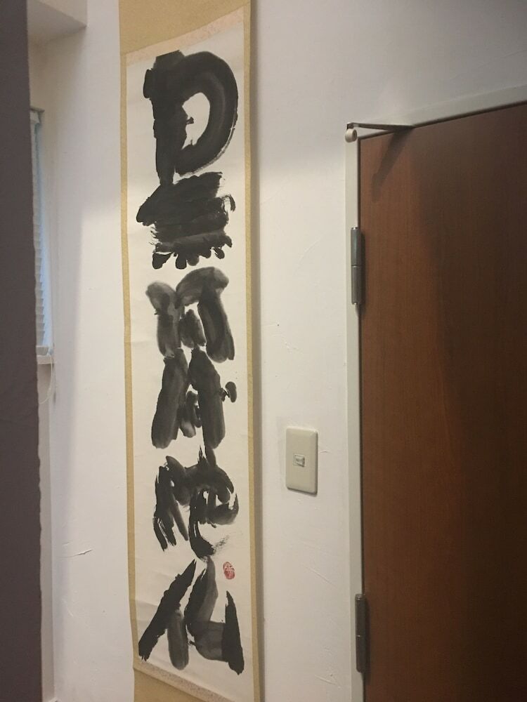 Apartamentos Oriental Lodge Asakusa