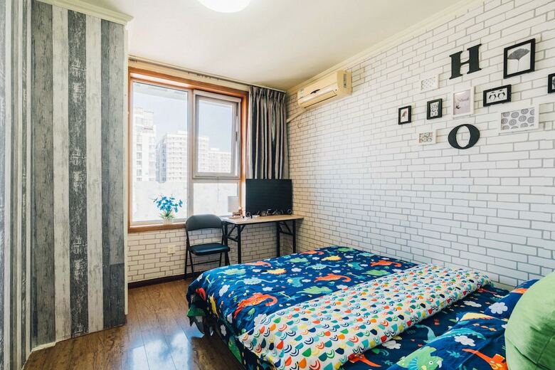 Jiayuhuxiao Apartment