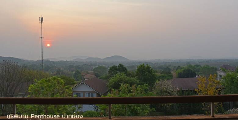 Apartamentos Phuripimarn Penthouse