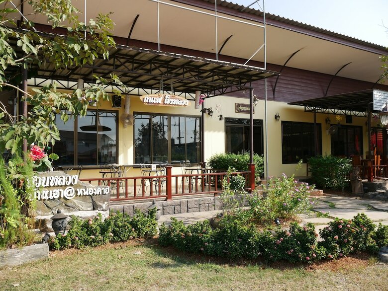Hotel Suanluang Garden View Resort