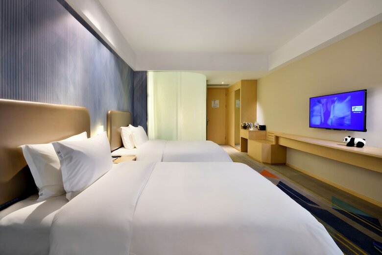 Hotel Holiday Inn Express Chengdu Tianhe