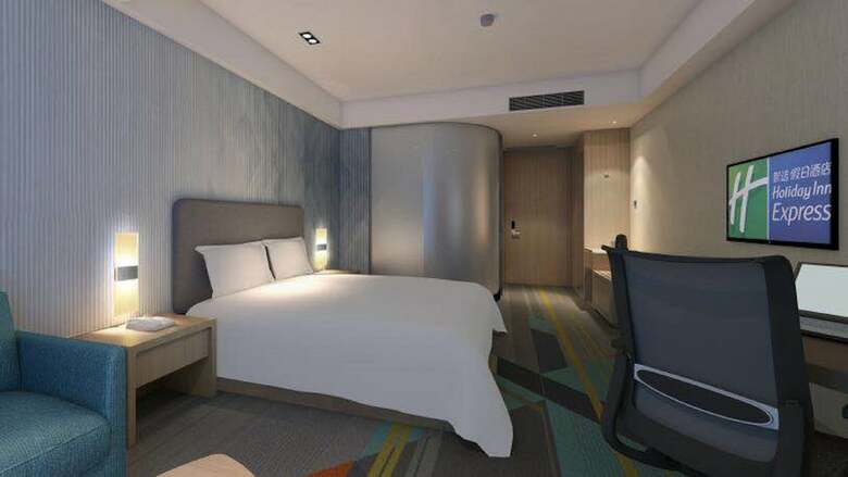 Hotel Holiday Inn Express Chengdu Tianhe