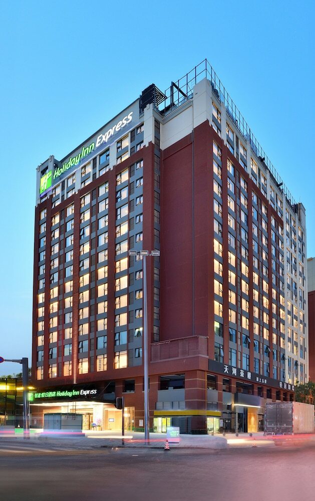 Hotel Holiday Inn Express Chengdu Tianhe