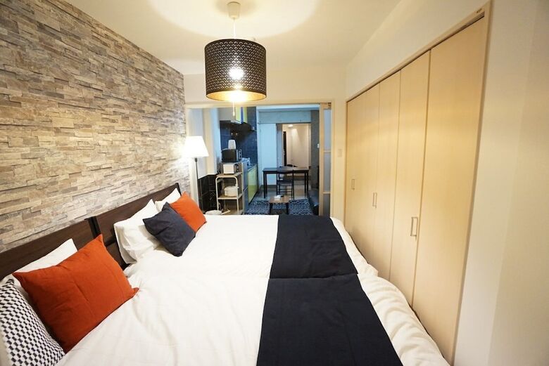 Apartamentos Takemura House Imamiya